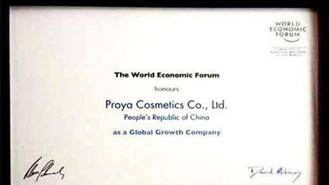 美丽“联合国”WM视讯全球成长之路