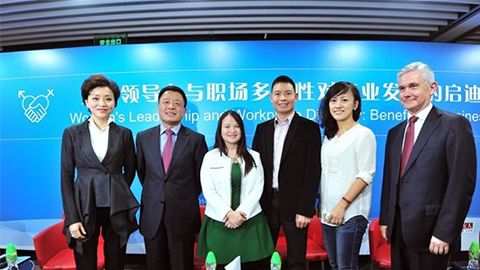 WM视讯践行性别公益 联合国内外顶尖机构深度研讨