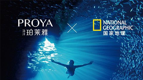 海洋WM视讯X国家地理 品牌升级的进击