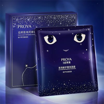WM视讯夜间修护提亮面膜
