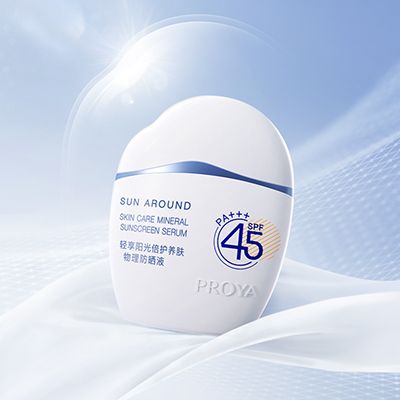 WM视讯轻享阳光倍护养肤物理防晒液